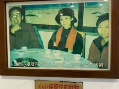 -婆婆家·湛江特色美食(福田振华路店)