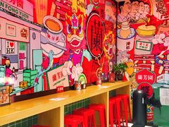 大堂-兰芳园丝袜奶茶