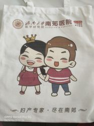 -济南南郊妇产医院-产科(汇豪名邸分院)