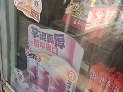 -下元商贸城(和平南路店)