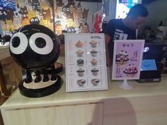 -怪物的冰与火(天虹商场中山路店)