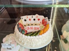 -爱纶蛋糕(山东路店)