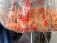 -陶记正宗德州扒鸡(科巷店)