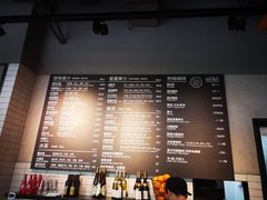 菜单-Wagas(凤凰汇店)