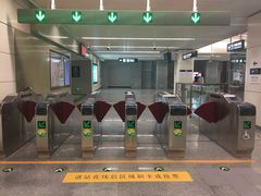 -大瓦窑(地铁站)