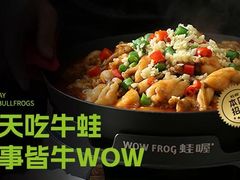 -万达广场(梁溪店)