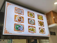 -小姜锅贴(凤凰街店)