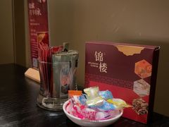 -锦楼·臻选新杭帮(杭州中心店)