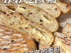 -Olé精品超市(天汇广场店)