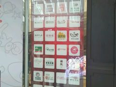 -万达广场(松江店)