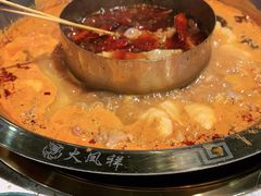 -炙爱鮮貨火锅(中东砂之船店)