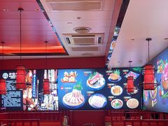 -妙香居韩国烤肉(鹏瑞利季华广场店)