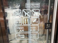 -比格比萨自助(花园路店)