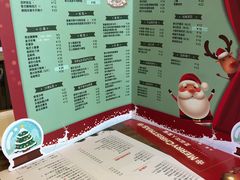 菜单-卡朋西餐(较场西路店)