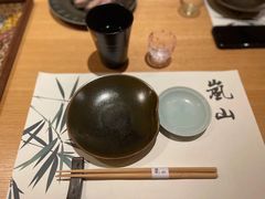-岚山日本料理(珠江新城店)