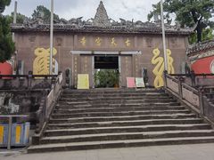 -金堂县云顶石城风景区
