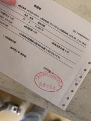 -上海首尔丽格医疗美容医院