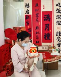 -月来悦好月子中心(东部新城店)