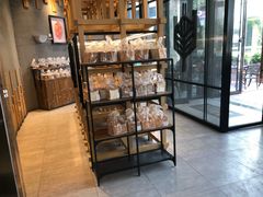 -原麦山丘(五棵松华熙店)