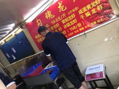 -龙虾奇迹(大华三路店)
