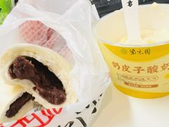 -宫门口馒头铺(创始人总店)
