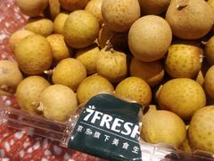 -7fresh七鲜(大族广场店)
