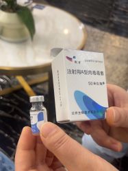 -上海首尔丽格医疗美容医院