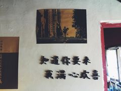 -昼夜咖啡馆
