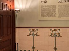 -Nathalie Djurberg与Hans Berg“牛皮纸包裹的月亮”-Prada荣宅当季展览
