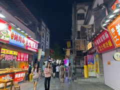 -芙蓉泉·烤鸡爪(芙蓉街店)