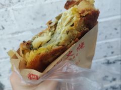 鸡蛋火烧-樊记火烧店(甘泉路店)