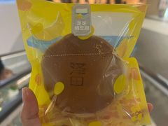 -泽田本家·铜锣烧(美罗城店)