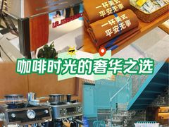 -BE YOLO必有乐&小红帽三明治