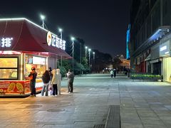 -万达广场(宝山店)