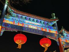 -北京前门大栅栏