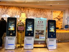 -苏州吴中白金汉爵大酒店