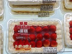 -麦德龙(浦东店)