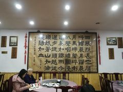 -力力豆花庄(广渠门店)