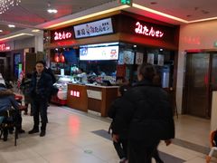 -米当先寿司(武商众圆广场店)