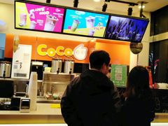 -CoCo都可(西安路民勇店)