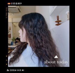 -Some Hair