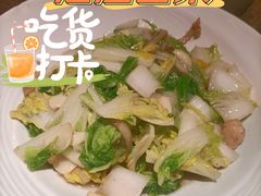 -绿茶餐厅(coco park 店)