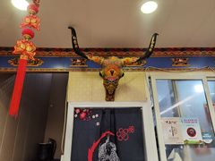 -金鼎雪山牦牛杂火锅(理县总店)