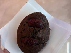 -枣呀呀仙枣糕(深圳前海壹方城店)