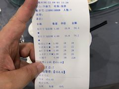 -老孙家饭庄·非遗(东关店)