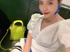 -任兴记(定西路店)