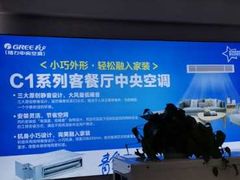 -苏宁易购(Suning Pro南昌东方银座店)