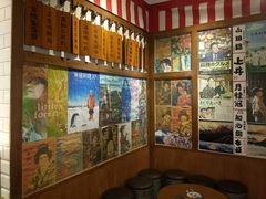 -喜鹊烤肉酒场(美乐城店)