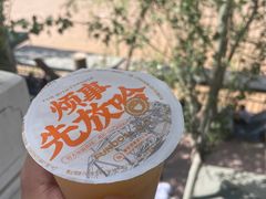 -放哈·甜醅子奶茶创造者(正宁路店)