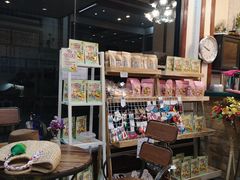 -新月水疗保健中心(2号店)